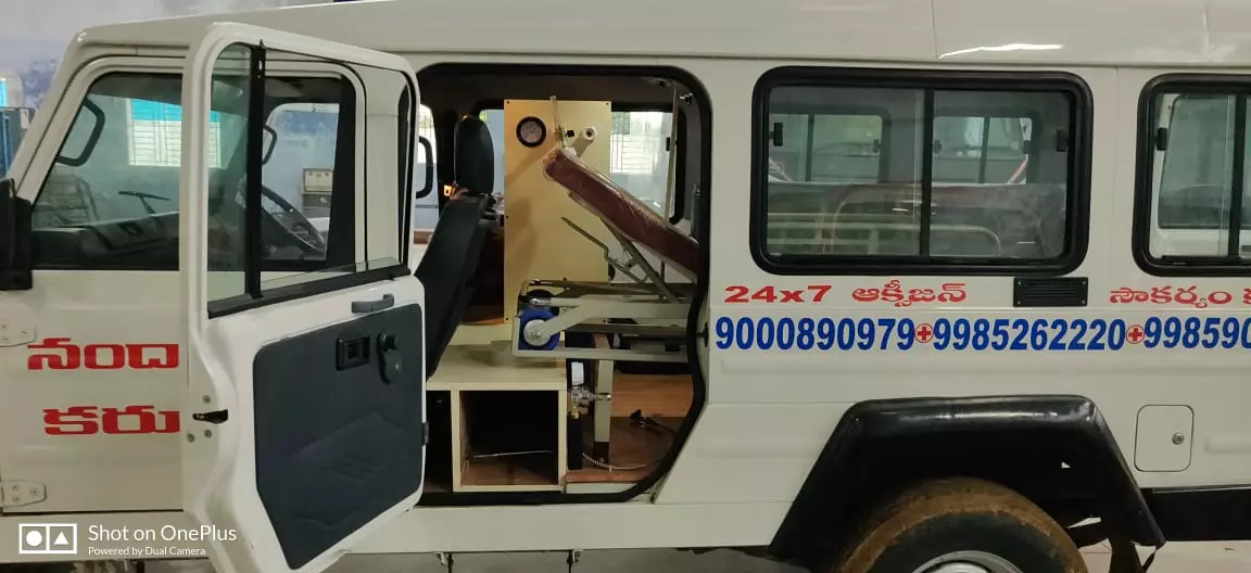 kiran ambulance main road in nandyal - Photo No.24