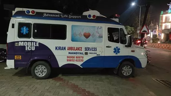 kiran ambulance main road in nandyal - Photo No.46