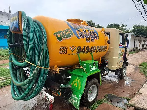 Raja Septic Tank Cleaning Service Nandyal Bazar In Nandyal Telangana - Photo No. 21