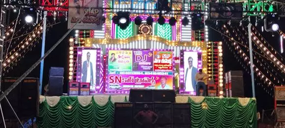 slp mega events vinukonda in narasaraopet - Photo No.10