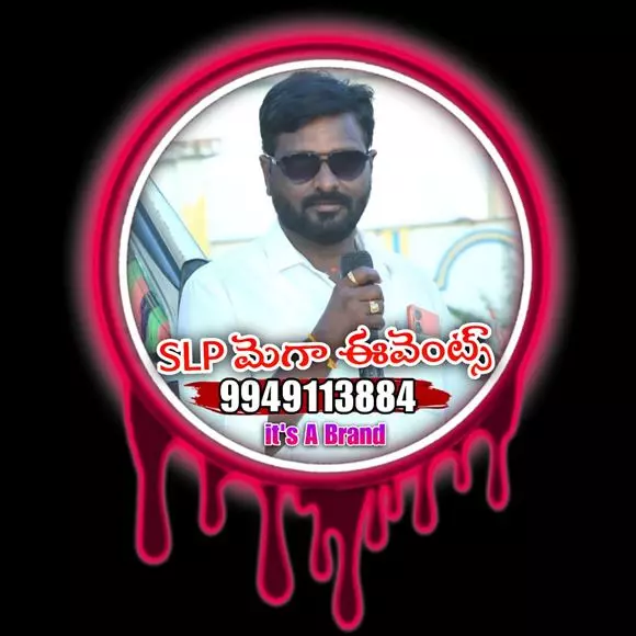 slp mega events vinukonda in narasaraopet - Photo No.1