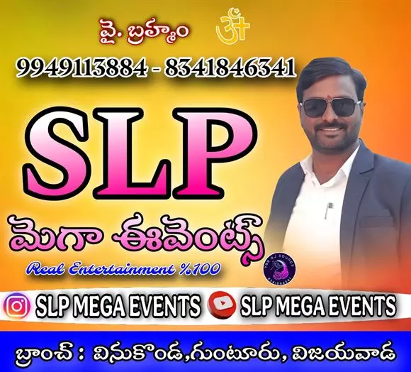 slp mega events vinukonda in narasaraopet - Photo No.2