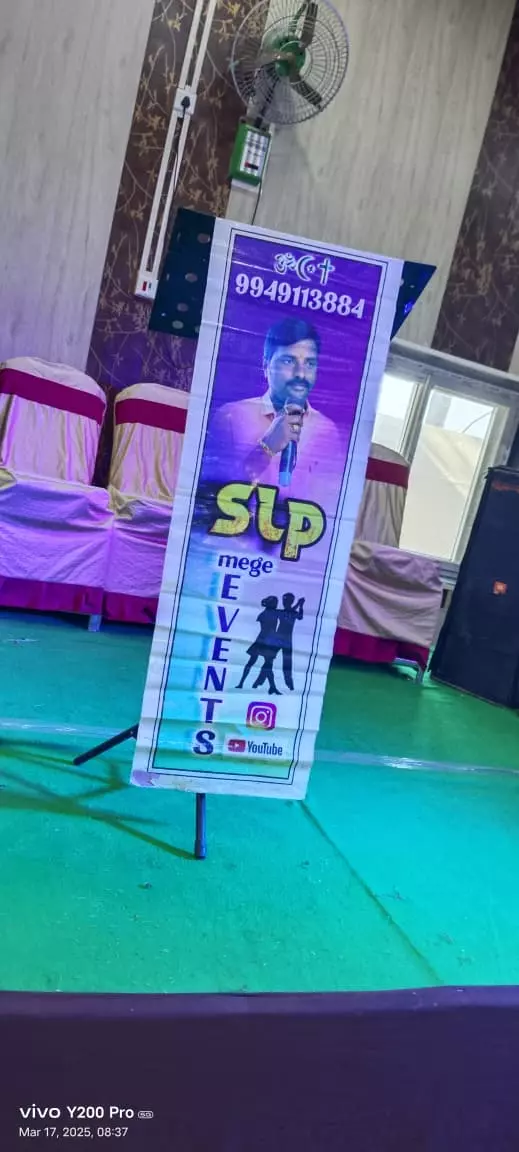 slp mega events vinukonda in narasaraopet - Photo No.4