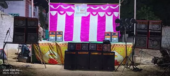 slp mega events vinukonda in narasaraopet - Photo No.5