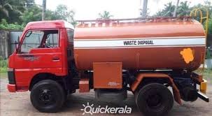 Ganesh Septic Tank Cleaning Anakapalli In Narsipatnam - Photo No. 21