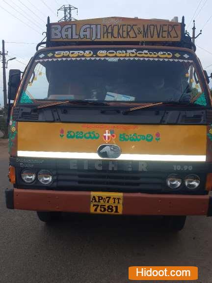 sri balaji packers and movers near harinadha puram in nellore - Photo No.1