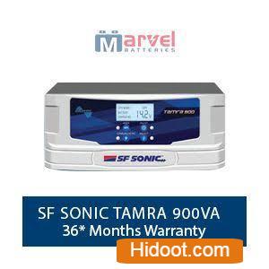 power bank batteries and inverters sales and service battery dealers near mypadu road in nellore - Photo No.10