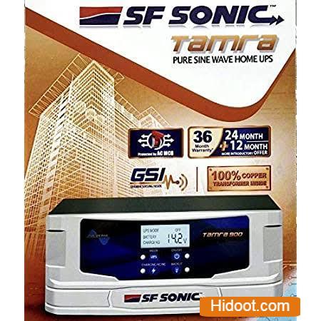 power bank batteries and inverters sales and service battery dealers near mypadu road in nellore - Photo No.6