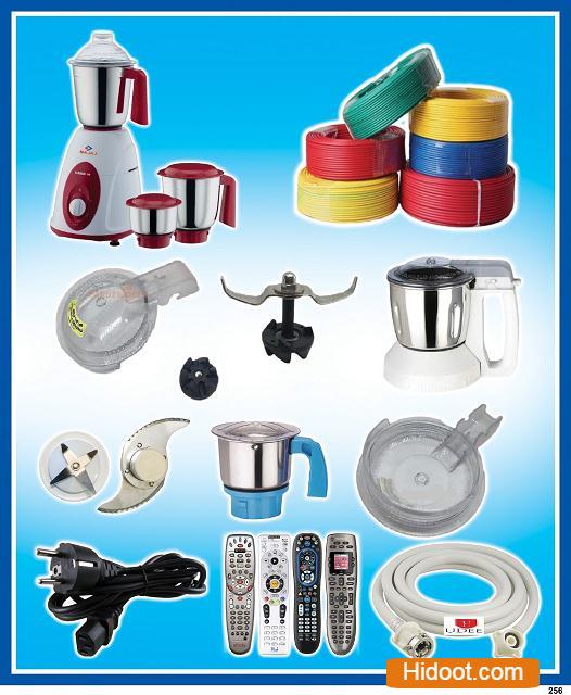 power bank batteries and inverters sales and service battery dealers near mypadu road in nellore - Photo No.1