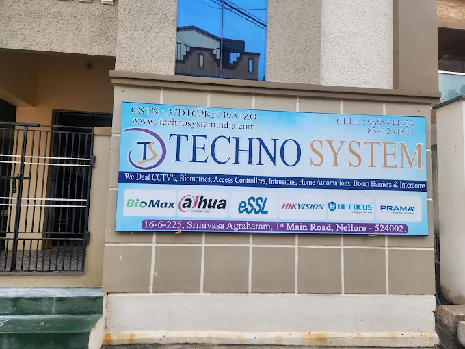 techno system srinivasa agraharam in nellore - Photo No.0