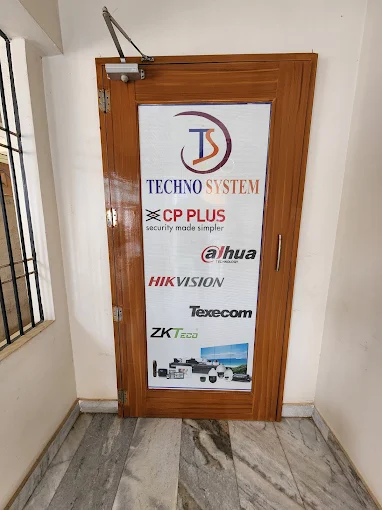 techno system srinivasa agraharam in nellore - Photo No.4