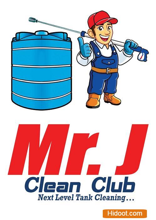 Mr J Clean Club Water Tank Cleaning Services Near Dargamitta In Nellore - Photo No. 01