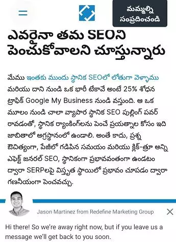 Bmr Packers And Movers Bangla Thota In Nellore - Photo No. 01