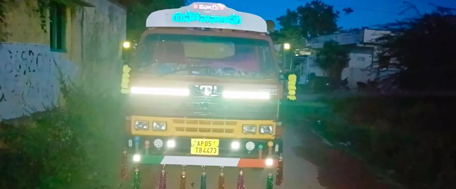 vinay septic tank cleaners main road in nellore - Photo No.1