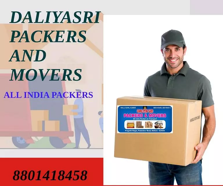 Daliya Sri Packers And Movers Podalakur Road In Nellore - Photo No. 11