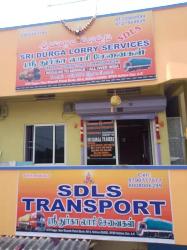 Sdls Transport Ntr Nagar In Nellore - Photo No. 21