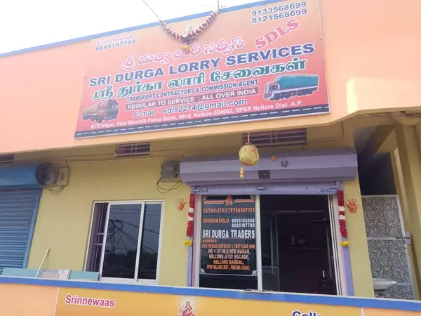 Sdls Transport Ntr Nagar In Nellore - Photo No. 11