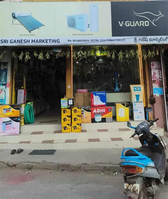 Sri Ganesh Marketing Trunk Road In Nellore - Photo No. 01