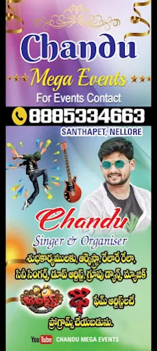 chandu events santhapeta in nellore - Photo No.19
