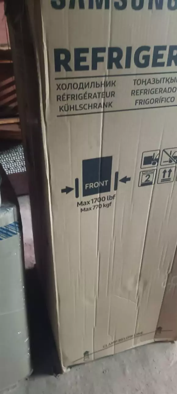 royal packers and movers bv nagar in nellore - Photo No.21