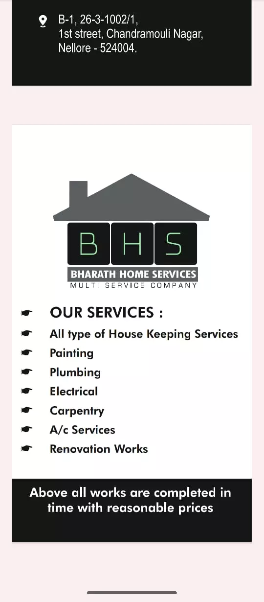 bharath home services chandramouli nagar in nellore - Photo No.15