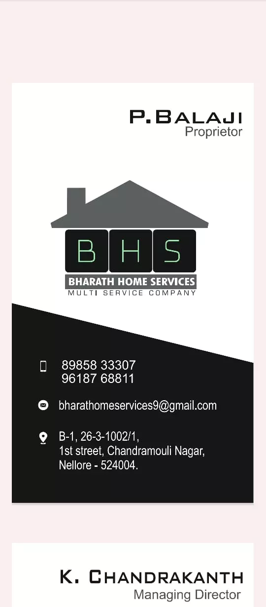bharath home services chandramouli nagar in nellore - Photo No.16
