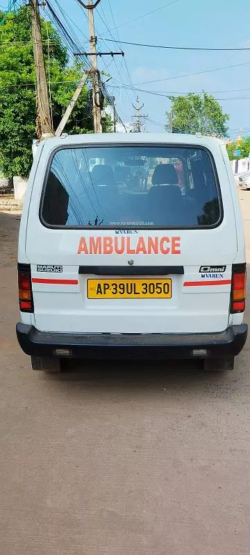Vsb Ambulance Service Brindavanam In Nellore - Photo No. 31
