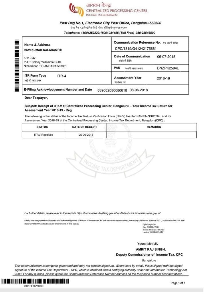 Datta Sai Pest Management Services Yellammagutta In Nizamabad - Photo No. 91