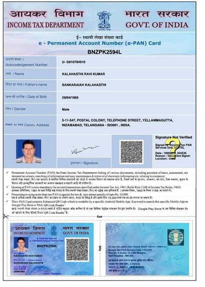 Datta Sai Pest Management Services Yellammagutta In Nizamabad - Photo No. 71