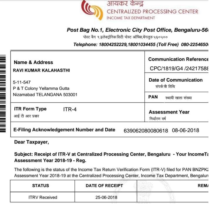 Datta Sai Pest Management Services Yellammagutta In Nizamabad - Photo No. 41