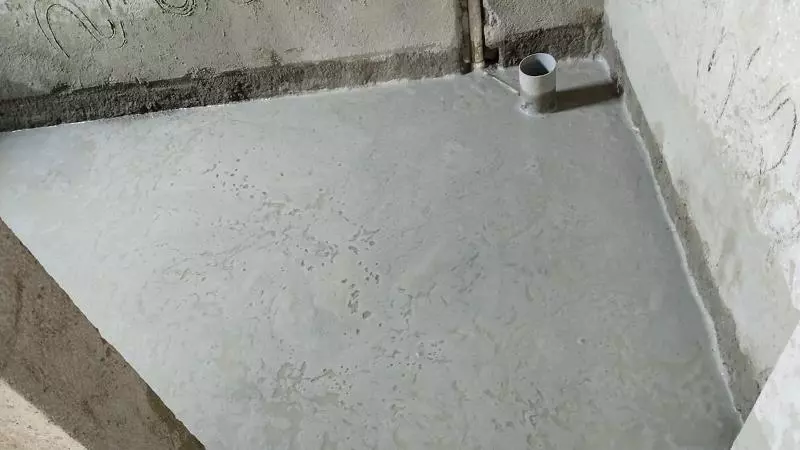 Water Proof Servicing Dichpally In Nizamabad - Photo No. 01