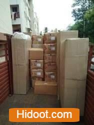 Sri Venkateswara Packers And Movers Nehru Nagar In Ongole - Photo No. 11