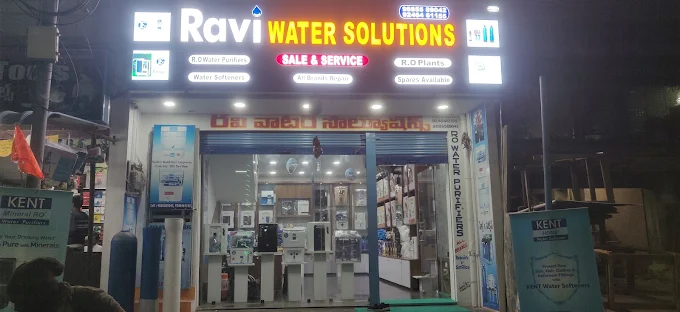 ravi water solutions bandlamitta in ongole - Photo No.13