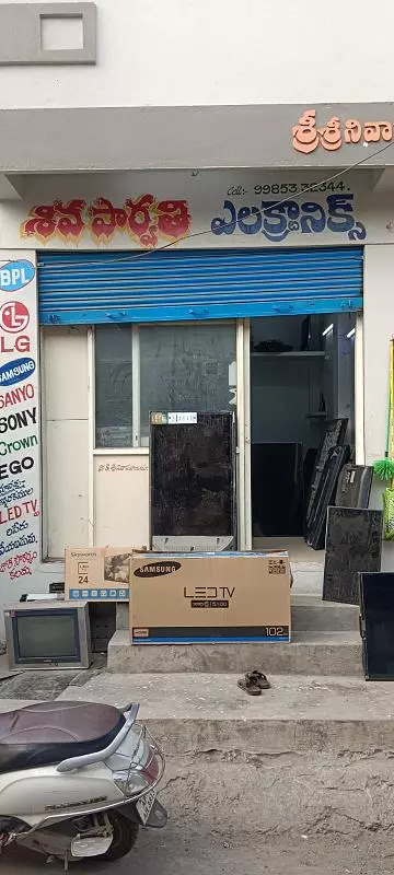 sivaparvathi electronics vantavari colony in ongole - Photo No.2