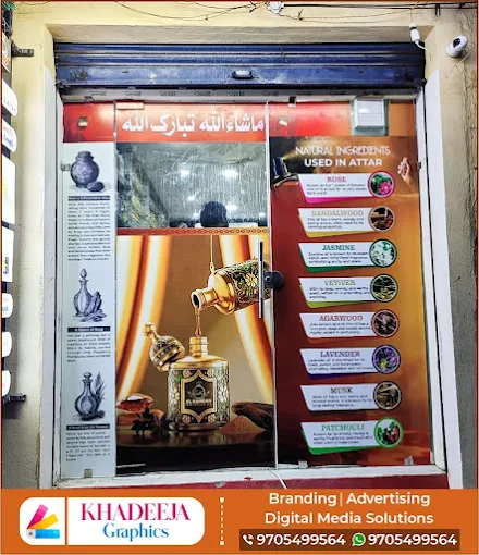 khadeeja graphics kurnool road in ongole - Photo No.2