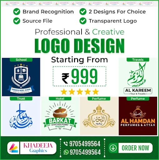khadeeja graphics kurnool road in ongole - Photo No.10