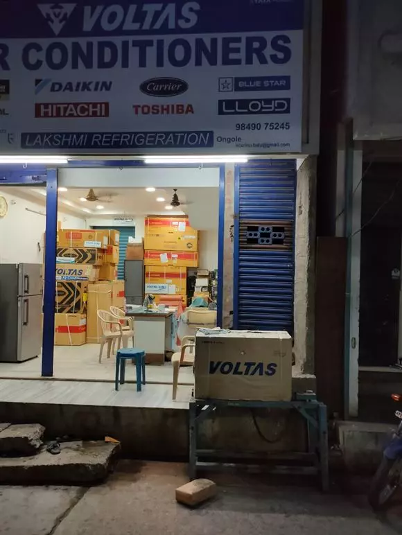 Lakshmi Refrigeration Kurnool Road In Ongole - Photo No. 31