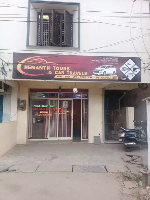 Hemanth Tours And Car Travels Anjaiah Road In Ongole - Photo No. 31
