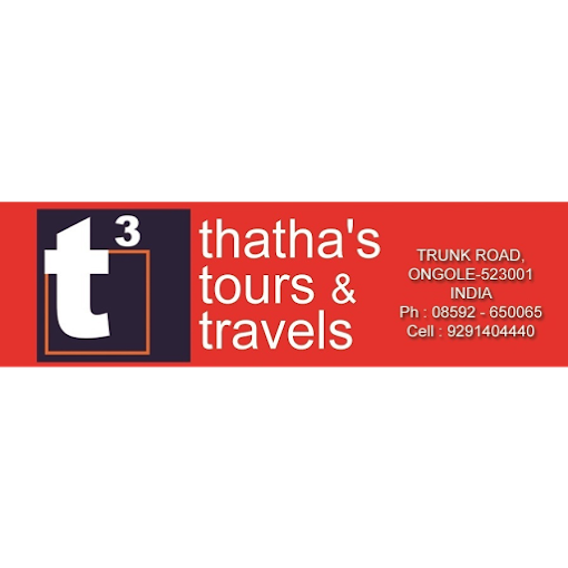 thathas tours and travels trunk road in ongole - Photo No.21