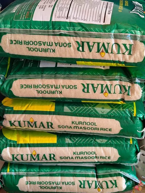 Sri Vigneswara Rice Store Housing Board Colony Ongole - Photo No. 21