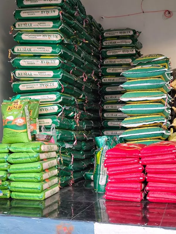 Sri Vigneswara Rice Store Housing Board Colony Ongole - Photo No. 01