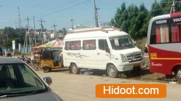 Happy Journey Car Travels Tours And Travels Near Vantavari Colony In Ongole Andhra Pradesh - Photo No. 11