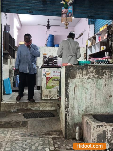 Siva Milk Dairy Food Products Near Mangamuru Road In Ongole - Photo No. 21