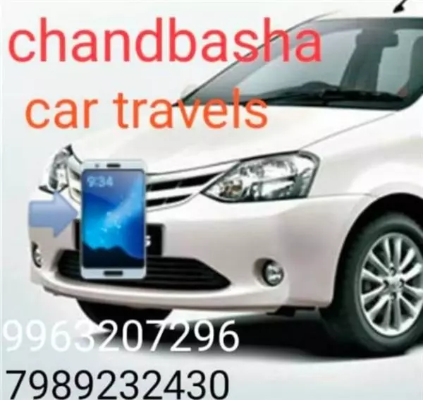 chand basha car travels piduguralla in palnadu - Photo No.0