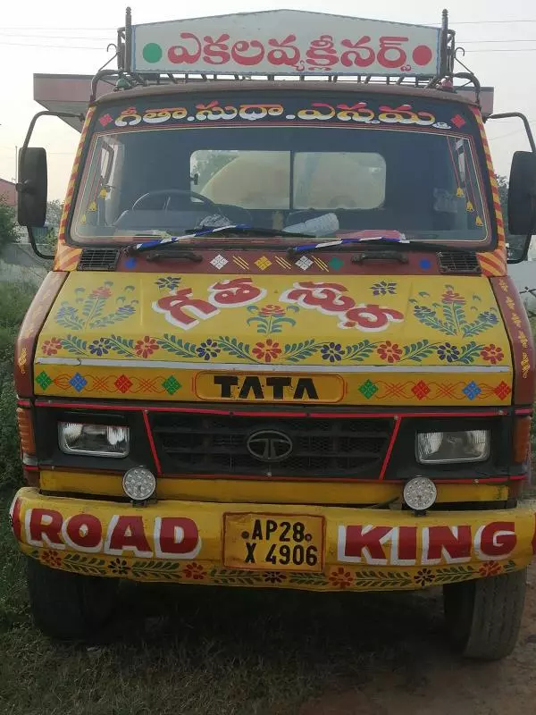 Geetha Septic Tank Cleaning Narasaraopet In Palnadu - Photo No. 01