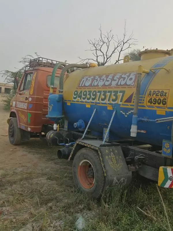 Geetha Septic Tank Cleaning Narasaraopet In Palnadu - Photo No. 61