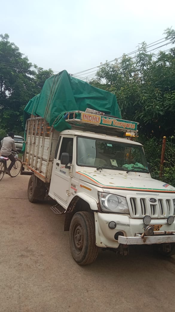 indu packers and movers parvathipuram manyam in parvathipuram - Photo No.0