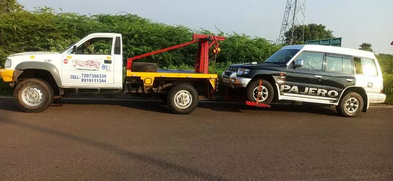 sri hanuman recovery services singarayakonda in prakasam - Photo No.1