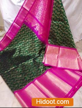 gowtham handlooms near jandrapeta in prakasam district - Photo No.49