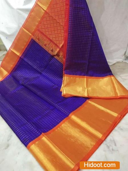 gowtham handlooms near jandrapeta in prakasam district - Photo No.46
